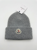 Essentials Heather Grey Knit Beanie