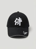 Samurai Kanji Black Vintage Baseball Cap